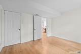 17 Ireland Drive - Photo 23