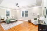 109 Codfish Hill Road - Photo 23