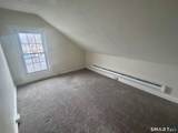 203 School Street - Photo 9