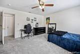 16 Sorensen Road - Photo 16