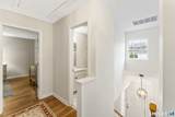 95 Intervale Road - Photo 23
