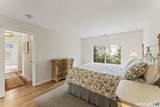 95 Intervale Road - Photo 28