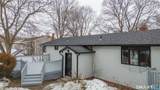 97 University Avenue - Photo 8