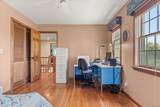 101 Overton Farm Road - Photo 38