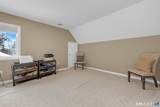 123 Ashford Road - Photo 11