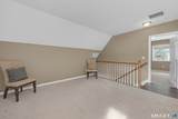 123 Ashford Road - Photo 12