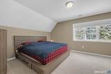 123 Ashford Road - Photo 13