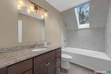 123 Ashford Road - Photo 16