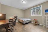 123 Ashford Road - Photo 17