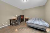 123 Ashford Road - Photo 18