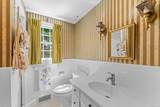 43 Jamestown Road - Photo 14