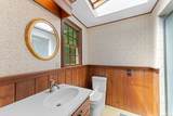 43 Jamestown Road - Photo 26