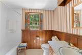 43 Jamestown Road - Photo 29