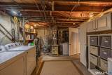 206 Sterling Street - Photo 13