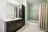 1515 Summer Street - Photo 22