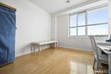 1515 Summer Street - Photo 23