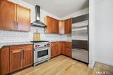 1515 Summer Street - Photo 6