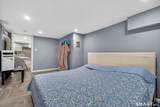 76 Center Street - Photo 29