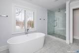 70 Meadow Ridge Road - Photo 21