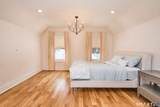 70 Meadow Ridge Road - Photo 26