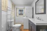 9 Daniel Road - Photo 7