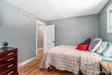 57 Old Ridgebury Road - Photo 23