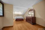 45 North Street - Photo 12