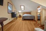 45 North Street - Photo 8