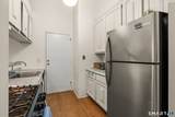 19 Cook Close - Photo 4