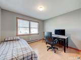 70 Lawndale Street - Photo 25