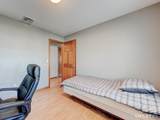 70 Lawndale Street - Photo 26