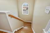 1180 Main Street - Photo 13
