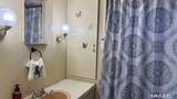 17 Montauk Road - Photo 13