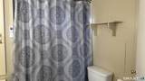 17 Montauk Road - Photo 14