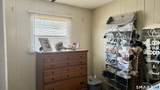 17 Montauk Road - Photo 16