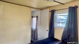 17 Montauk Road - Photo 17