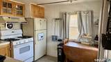 17 Montauk Road - Photo 8