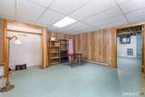 147 Spring Street - Photo 22