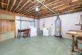 147 Spring Street - Photo 25