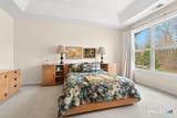 66 Suzie Drive - Photo 20