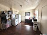 64 South Street - Photo 13