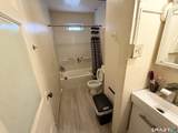 64 South Street - Photo 15