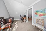 156 Mikayla Lane - Photo 37