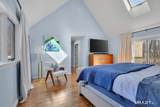 41 Timberwood Road - Photo 16