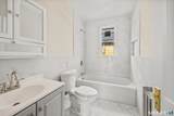 744 Park Street - Photo 7