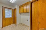406 Tater Hill Road - Photo 20