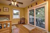 404 Buckingham Avenue - Photo 18