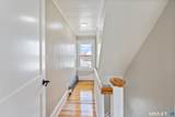 277 Brightwood Avenue - Photo 16