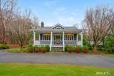 53 Hoyt Street - Photo 1