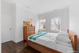 43 Dubois Street - Photo 26